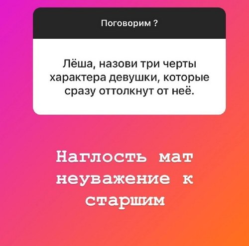 ������� �����: �����������