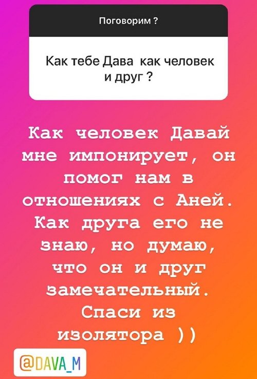 ������� �����: �����������