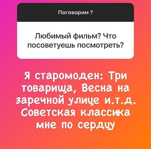 ������� �����: �����������