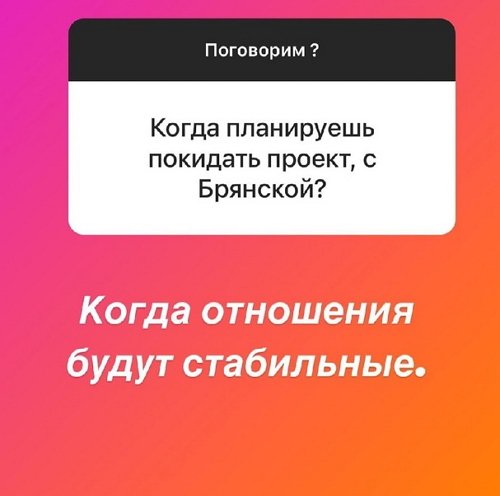 ������� �����: �����������