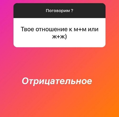 ������� �����: �����������