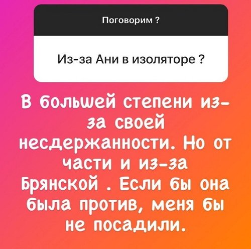 ������� �����: �����������