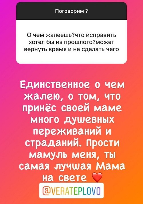 ������� �����: �����������