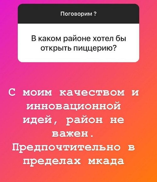 ������� �����: �����������