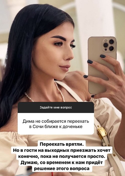 ����� ����������: �� �������� �� ����� ���� ������