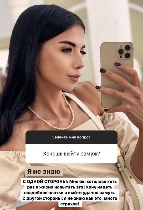 ����� ����������: �� �������� �� ����� ���� ������