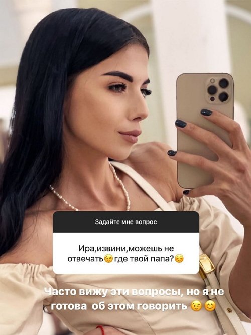 ����� ����������: �� �������� �� ����� ���� ������