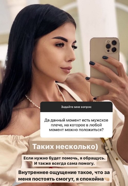 ����� ����������: �� �������� �� ����� ���� ������