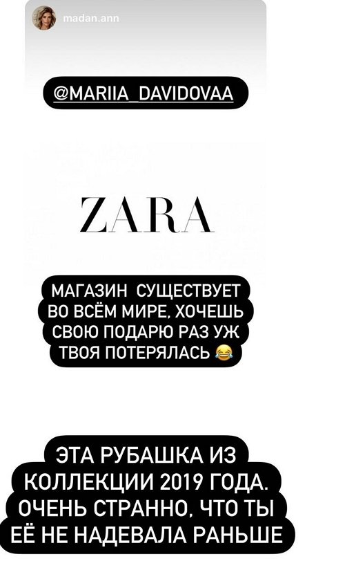 ����� ��������: ���������� �������