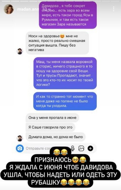 ����� ��������: ���������� �������