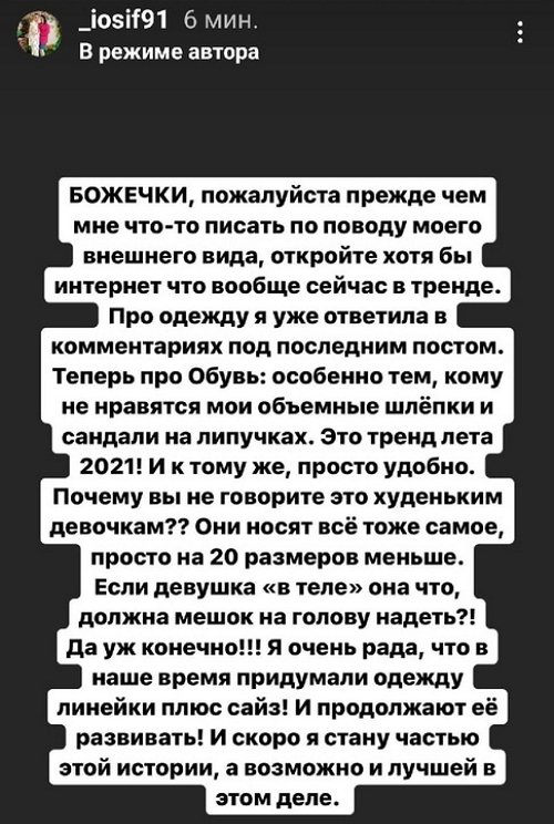 ���������� �����: ������ ��� �����