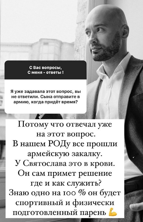 ������ ��������: �� ������� ���������� � ���