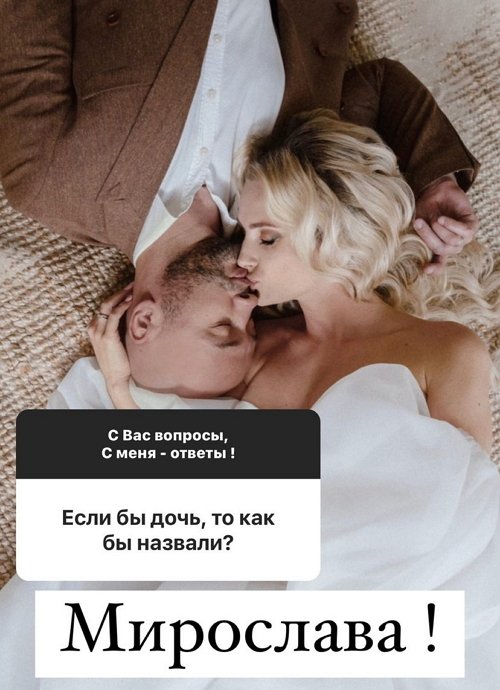 ������ ��������: �� ������� ���������� � ���