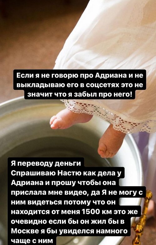 Никита Уманский: Если бы он жил в Москве... Никита Уманский: Если бы он жил в Москве...