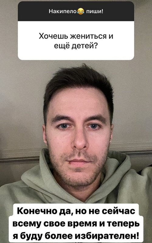 Никита Уманский: Если бы он жил в Москве... Никита Уманский: Если бы он жил в Москве...