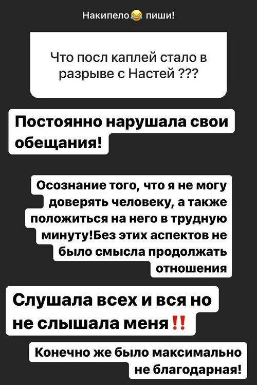 Никита Уманский: Если бы он жил в Москве... Никита Уманский: Если бы он жил в Москве...