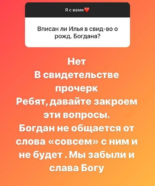 ���� �������: ������������ � ������� ��� ����