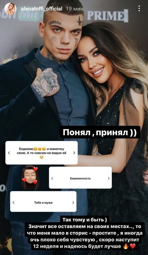 Алёна Савкина: Кафе, бары не для меня Алёна Савкина: Кафе, бары не для меня