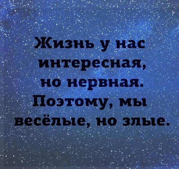 ������ � ��������� ��������� �������� (10.08.2021)