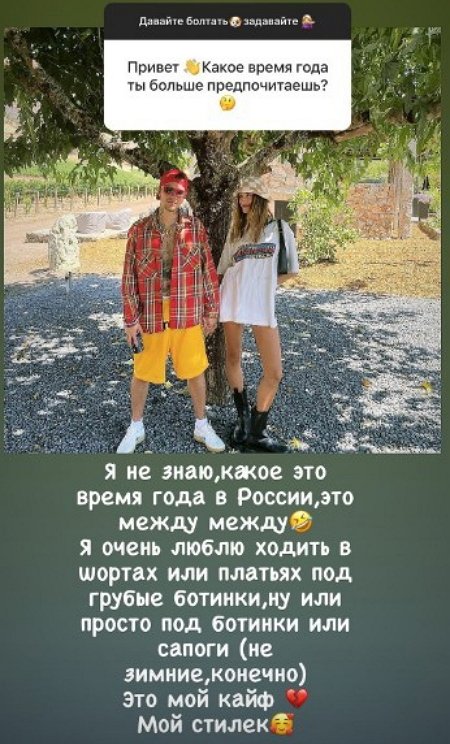 �������� ��������: ��� ��� ������ �� ���������