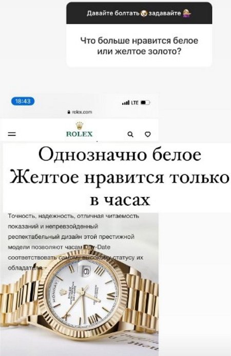 �������� ��������: ��� ��� ������ �� ���������