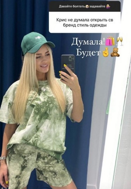 �������� ��������: ��� ��� ������ �� ���������