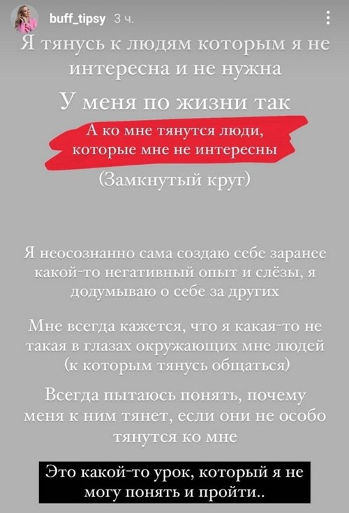 ������ �����������: ��� ��� � �������