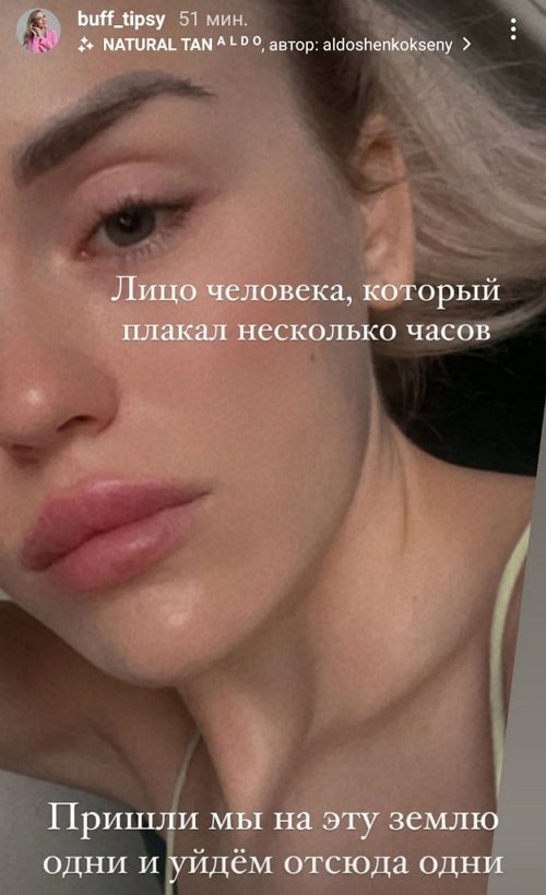 ������ �����������: ��� ��� � �������