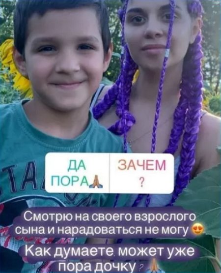 ������ ��������� ������� � �����?