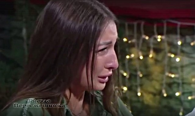 ������ � ��������� ��������� �������� (11.08.2021)