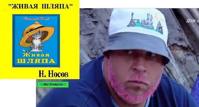 ������� ���-2 (11.08.2021)