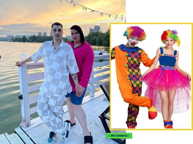 ������� ���-2 (11.08.2021)