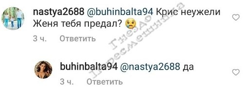 �������� ����������: ��� ����� ������...