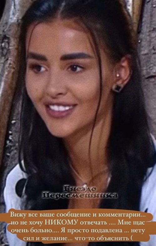 �������� ����������: ��� ����� ������...