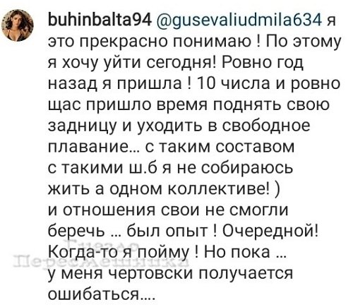 �������� ����������: ��� ����� ������...