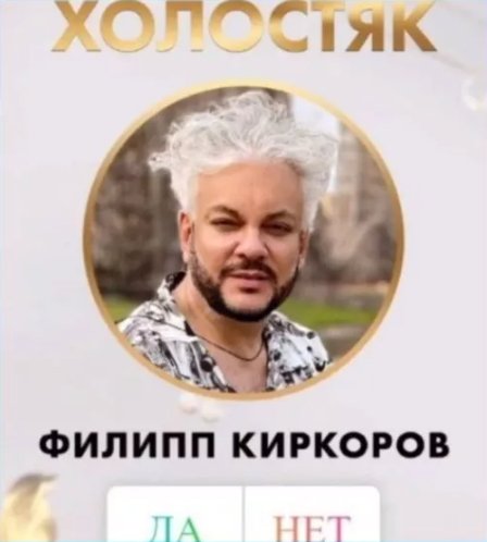 �������� ����� ����������� � ����� �� ����� � ����������