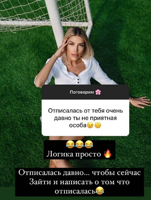 ���� �����: ������ ������ ������ ����� ������