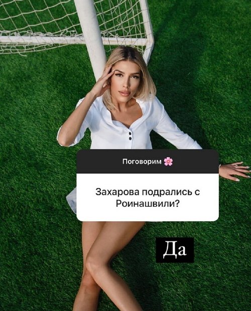 ���� �����: ������ ������ ������ ����� ������