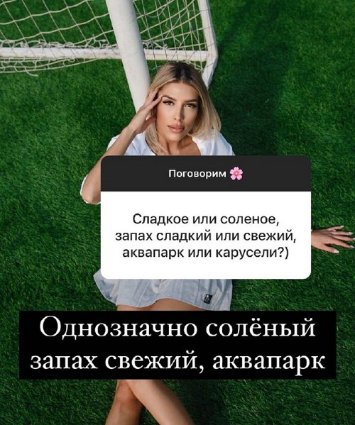 ���� �����: ������ ������ ������ ����� ������