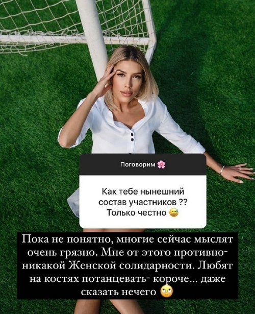 ���� �����: ������ ������ ������ ����� ������