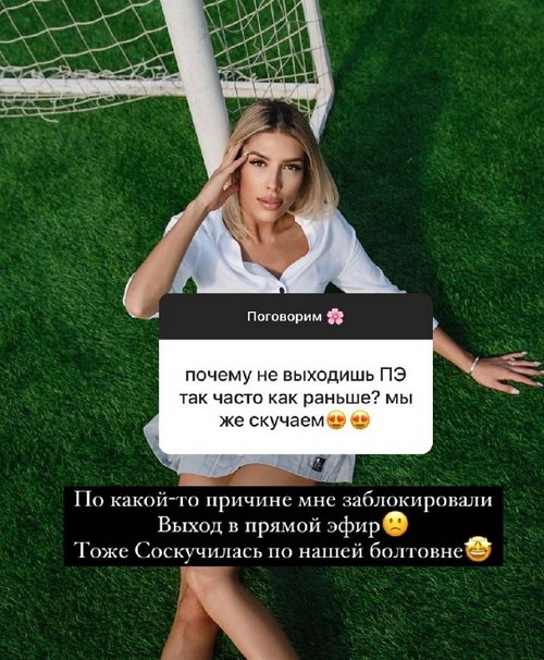 ���� �����: ������ ������ ������ ����� ������