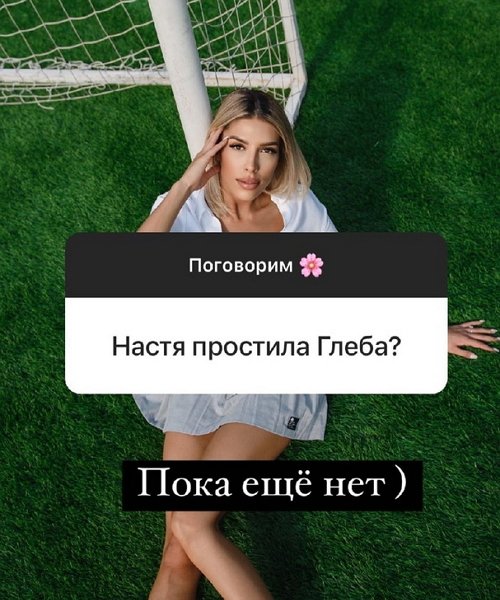 ���� �����: ������ ������ ������ ����� ������