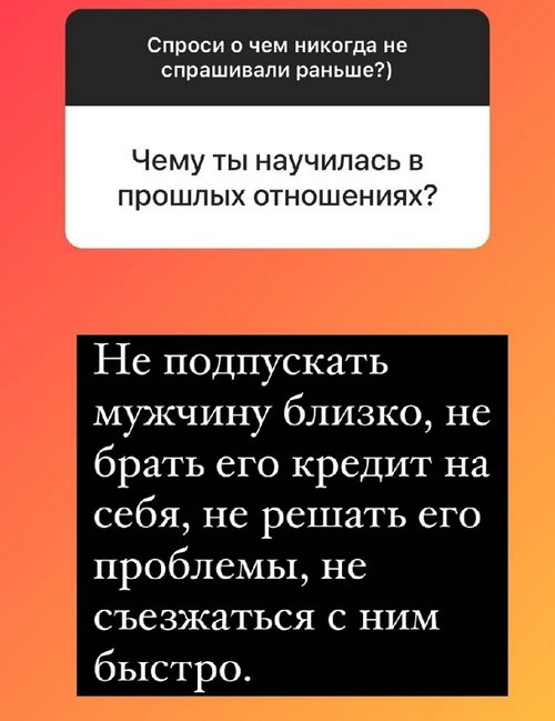 ������� ��������: � �� ���� ������ �� ��������