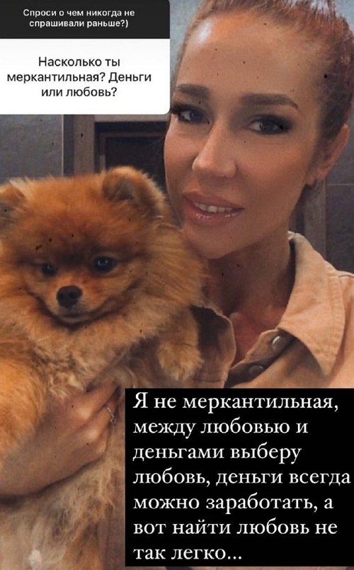 ������� ��������: � �� ���� ������ �� ��������