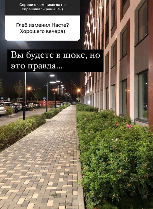 ������� ��������: � �� ���� ������ �� ��������