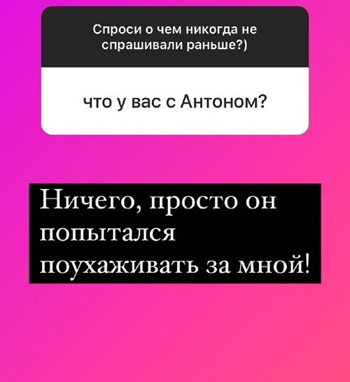 ������� ��������: � �� ���� ������ �� ��������