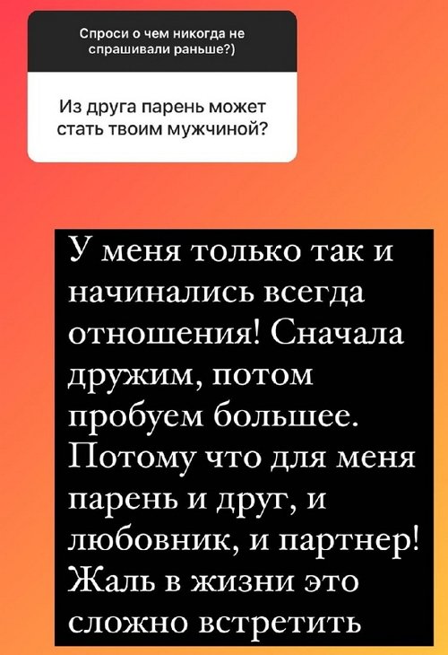 ������� ��������: � �� ���� ������ �� ��������