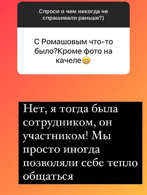 ������� ��������: � �� ���� ������ �� ��������