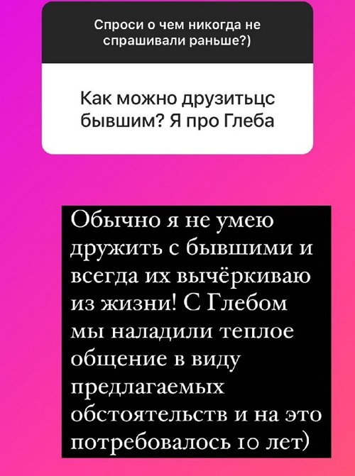 ������� ��������: � �� ���� ������ �� ��������