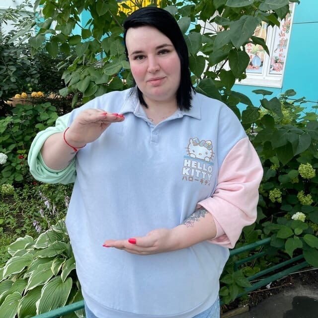 ���������� �����: ��� ��������� ��� �����!